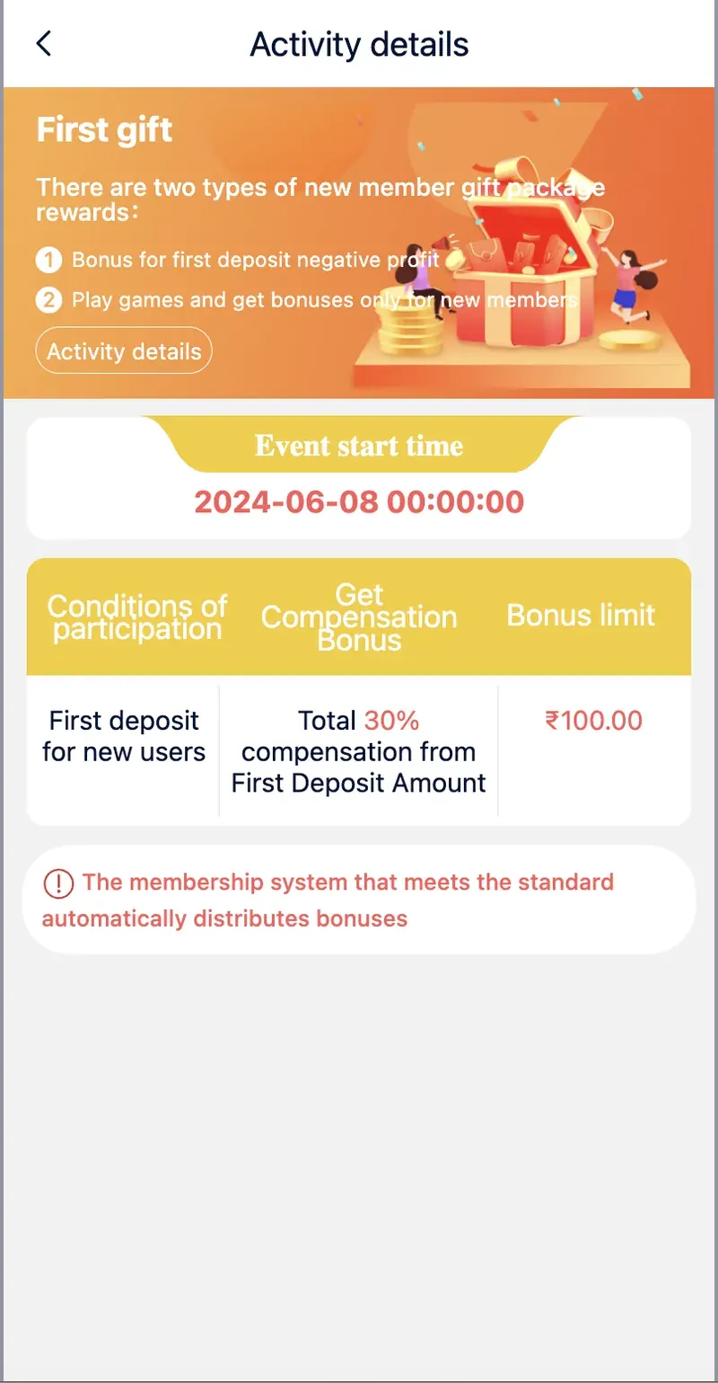 in999 first gift activity details showing 30% compensation bonus and ₹100 limit