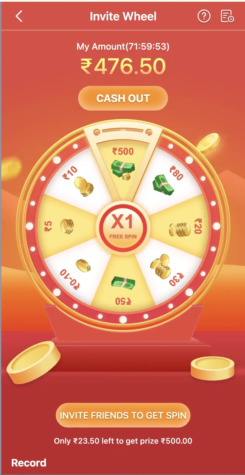 in999 Invite Wheel spin feature with ₹5 to ₹500 rewards and X1 free spin